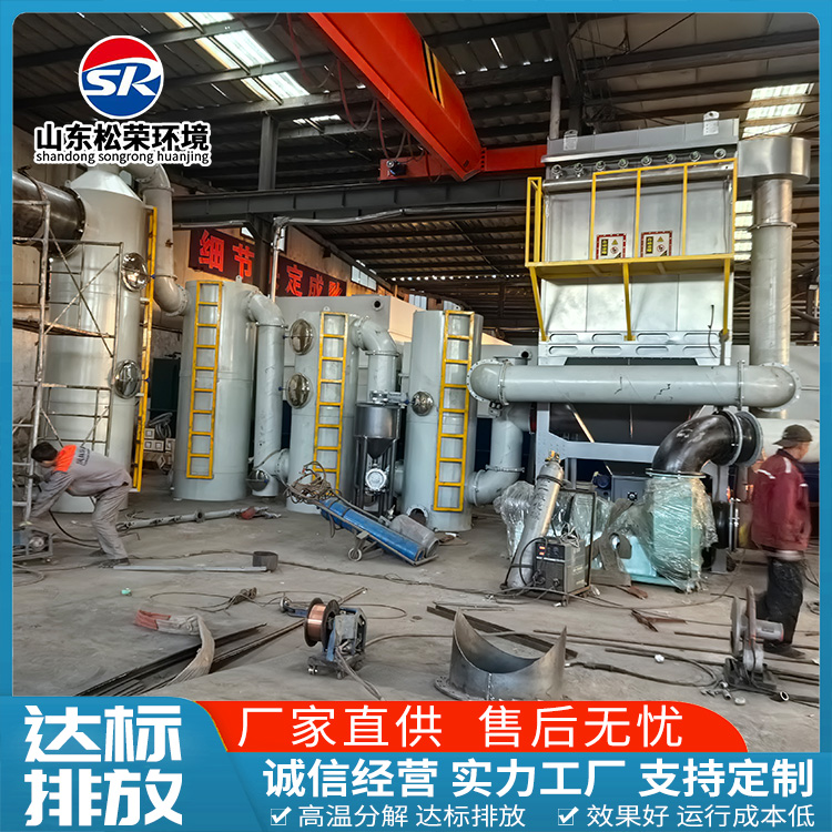 河池市垃圾焚烧炉高温热解气化炉 - 价格
