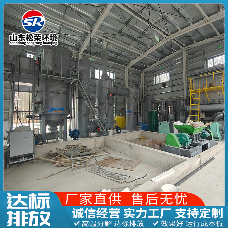 河池市生活垃圾焚烧炉医疗垃圾焚烧炉 - 一站式服务
