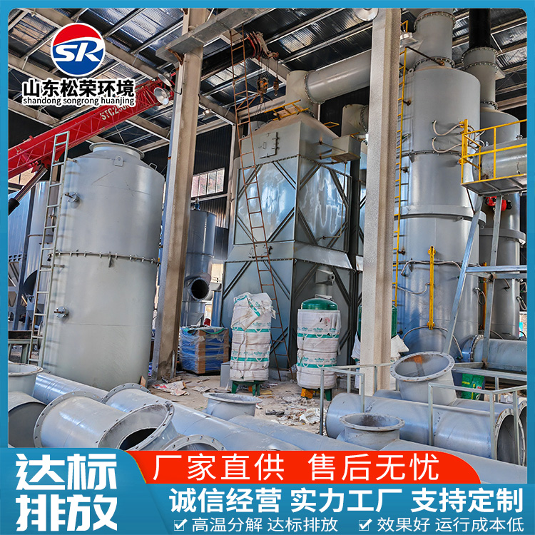 河池市医疗垃圾焚烧炉农村垃圾焚烧炉 - 一站式服务