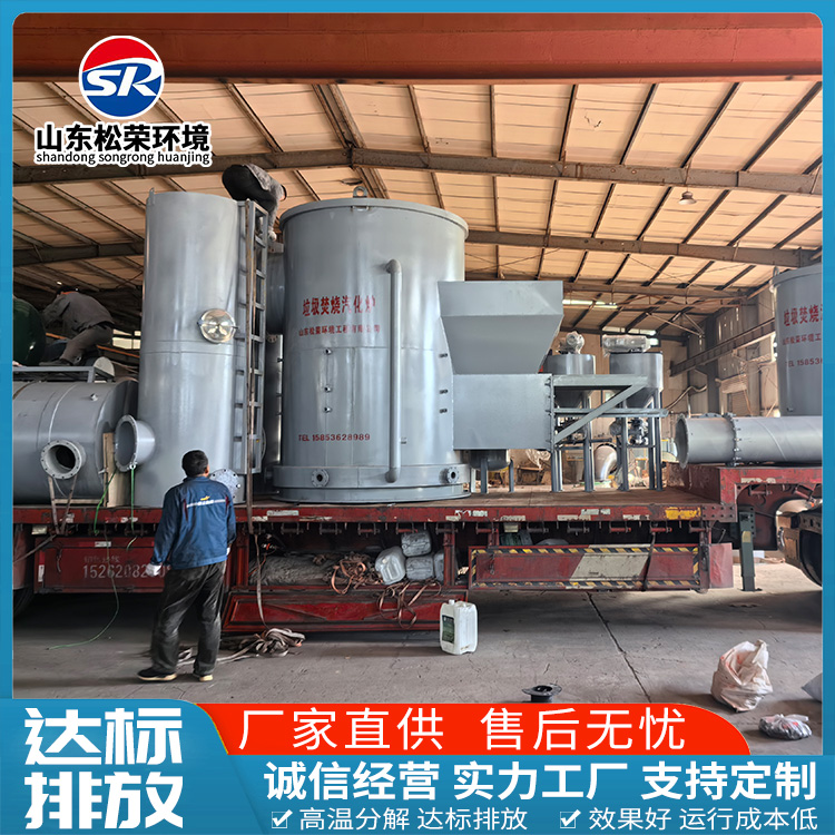 河池市医疗垃圾焚烧炉农村垃圾焚烧炉 - 推荐