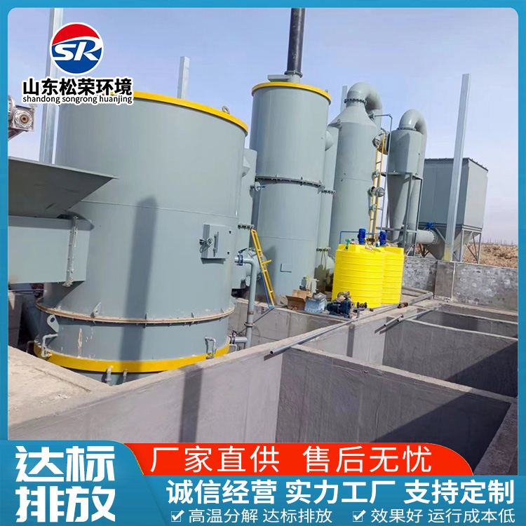 河池市宠物焚烧炉TO废气焚烧炉 - 价格